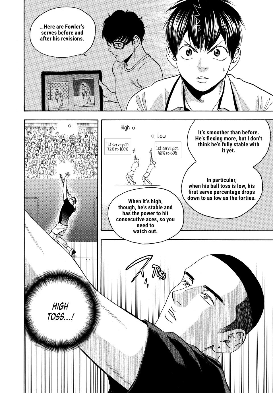 Page 12 of Chapter 455