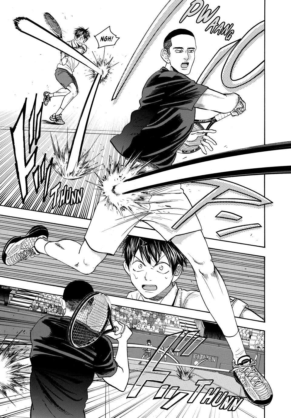 Page 15 of Chapter 455