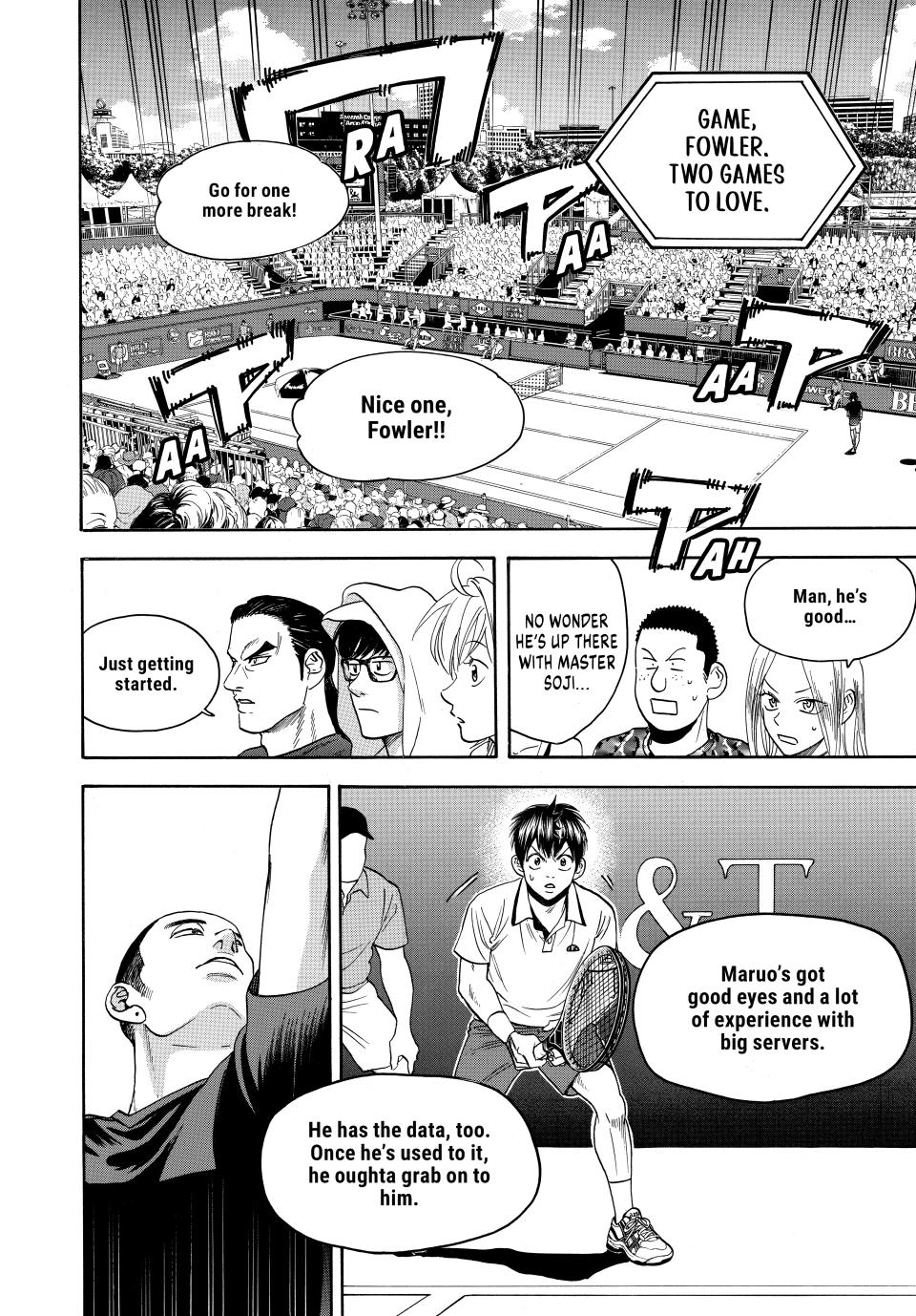 Page 16 of Chapter 455