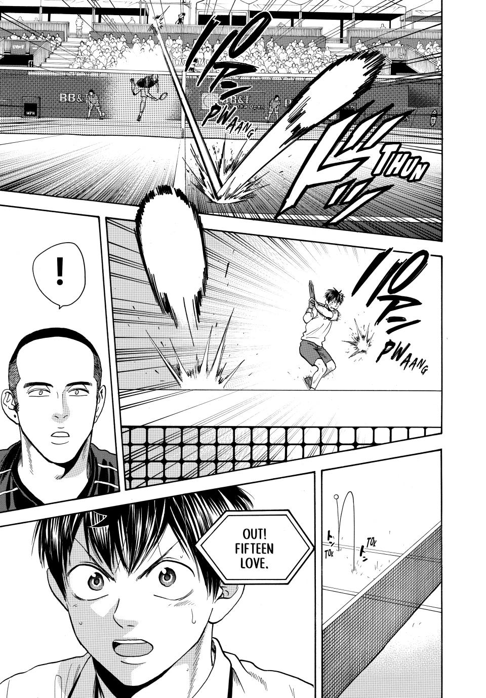 Page 17 of Chapter 455