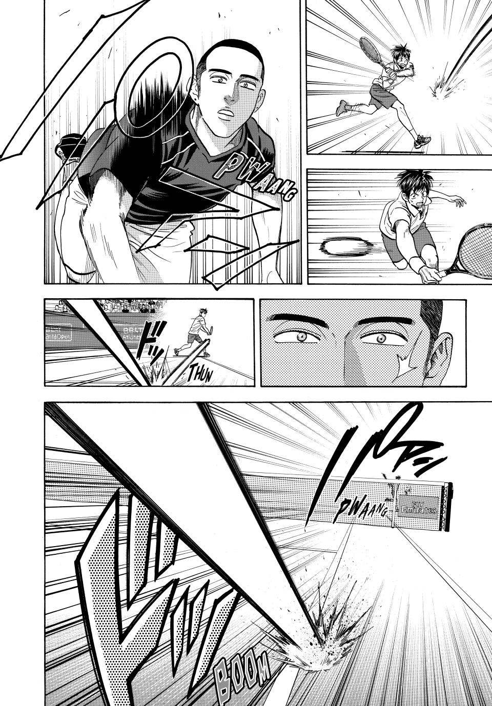 Page 18 of Chapter 455