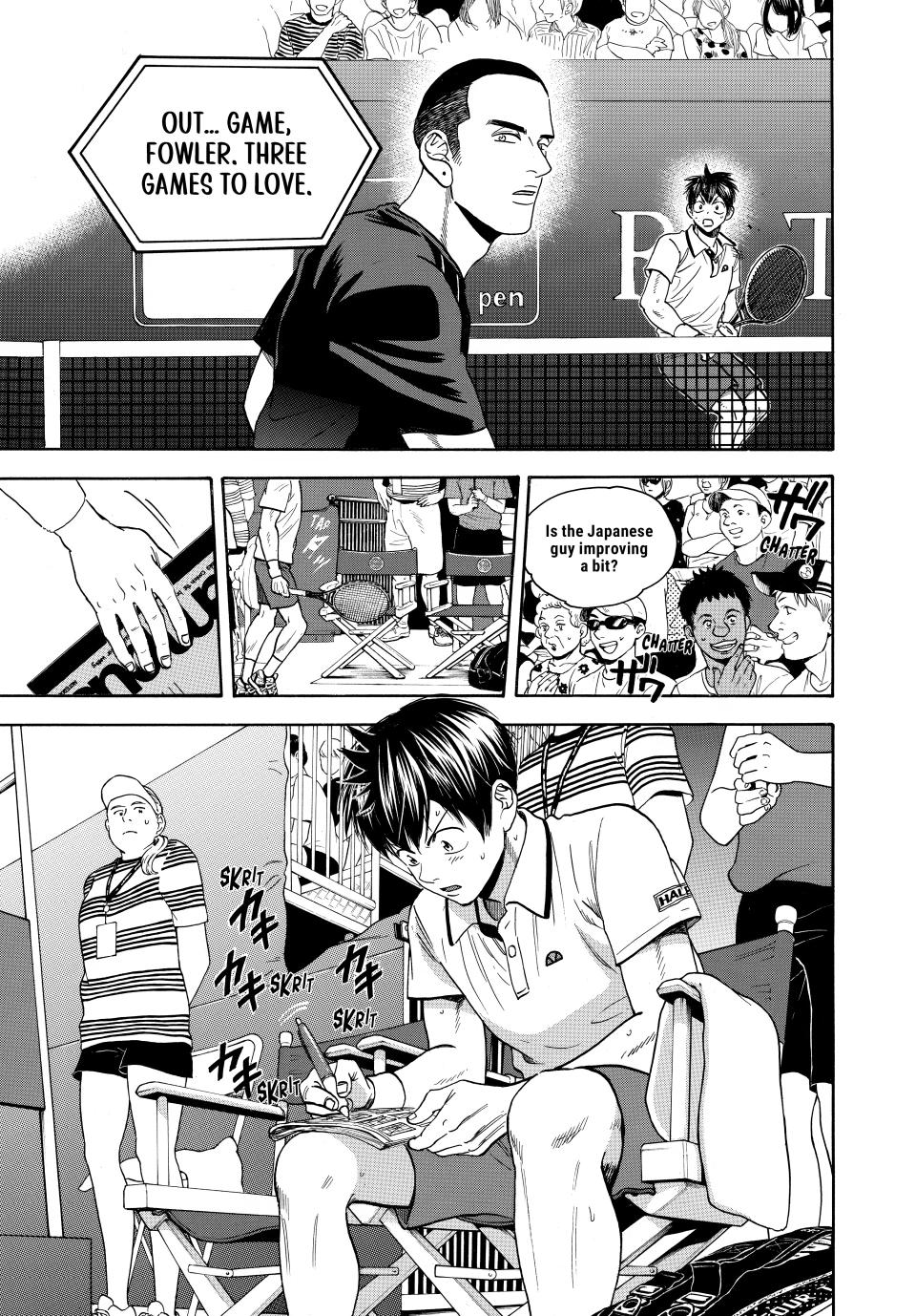 Page 19 of Chapter 455
