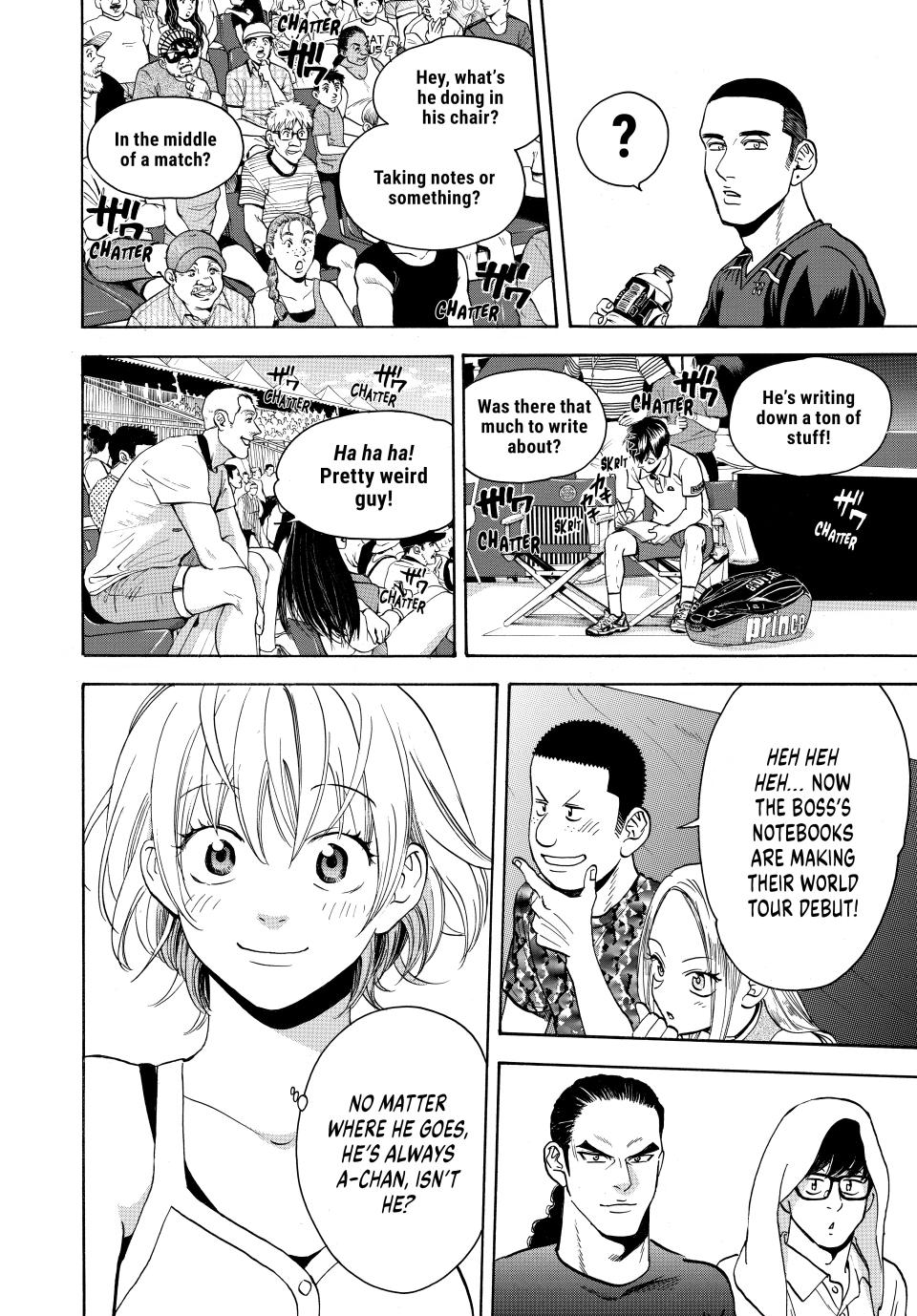 Page 20 of Chapter 455