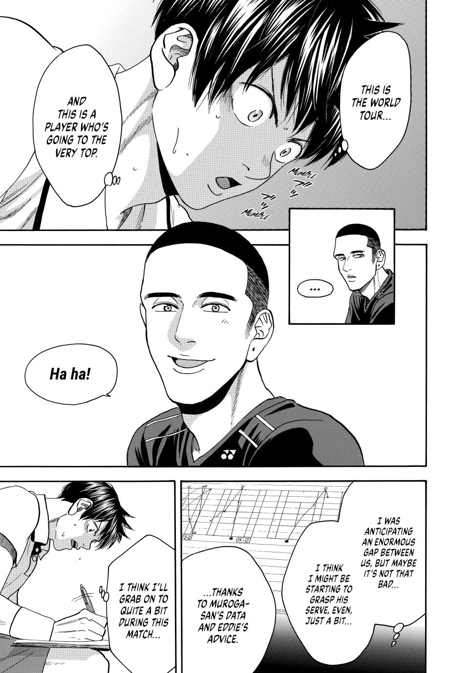 Page 21 of Chapter 455