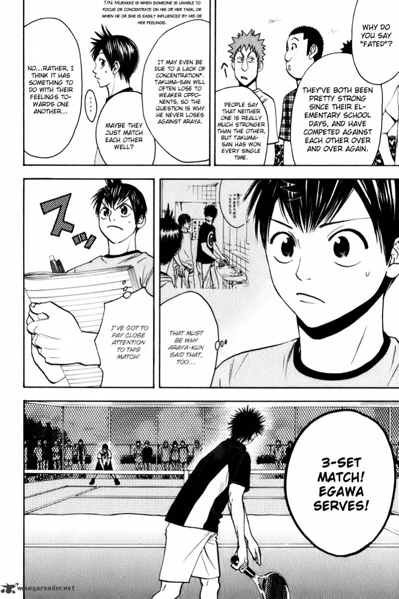 Page 2 of Chapter 46