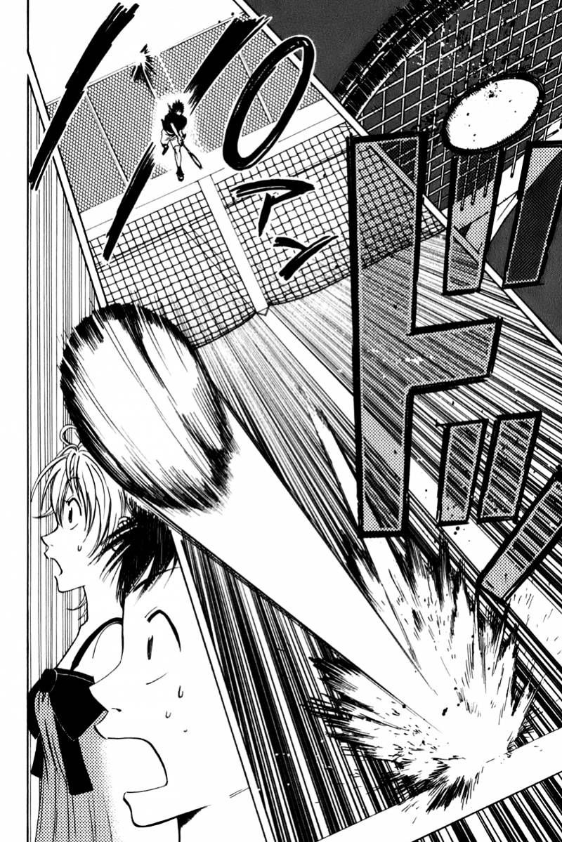 Page 8 of Chapter 46