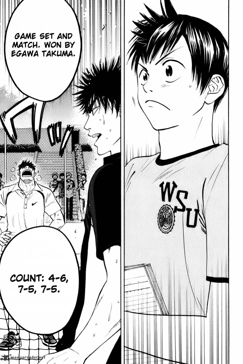 Page 15 of Chapter 46