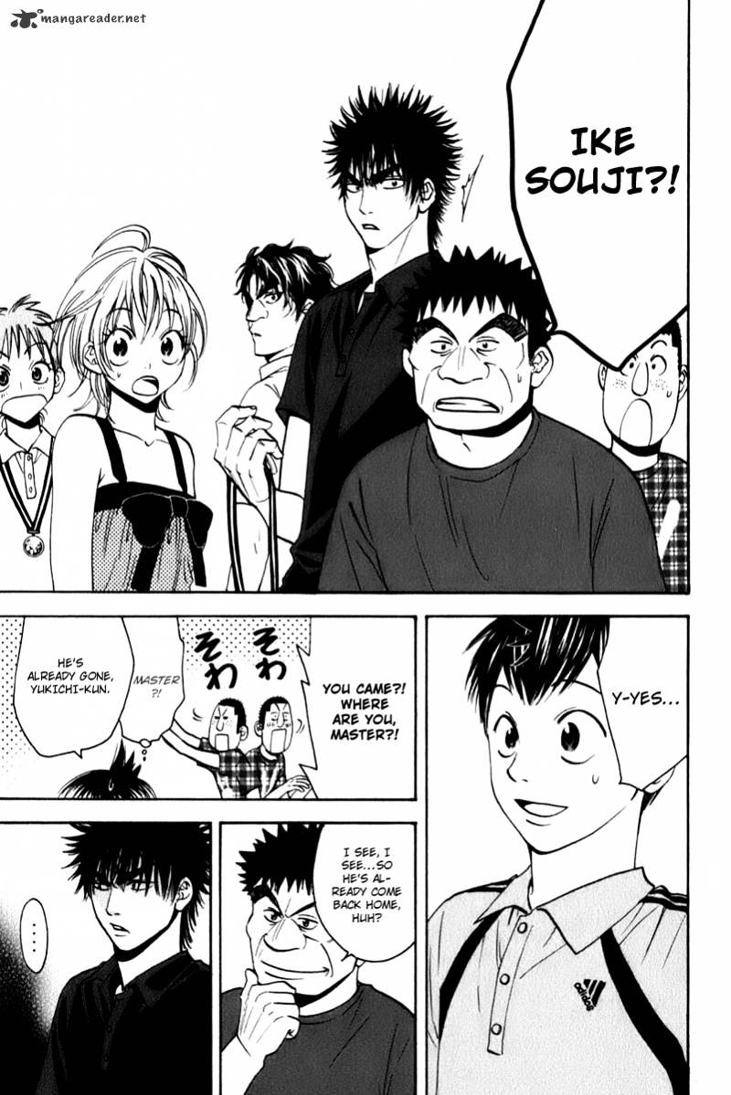 Page 9 of Chapter 47