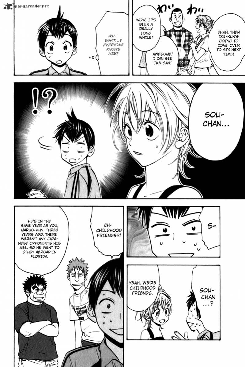 Page 10 of Chapter 47