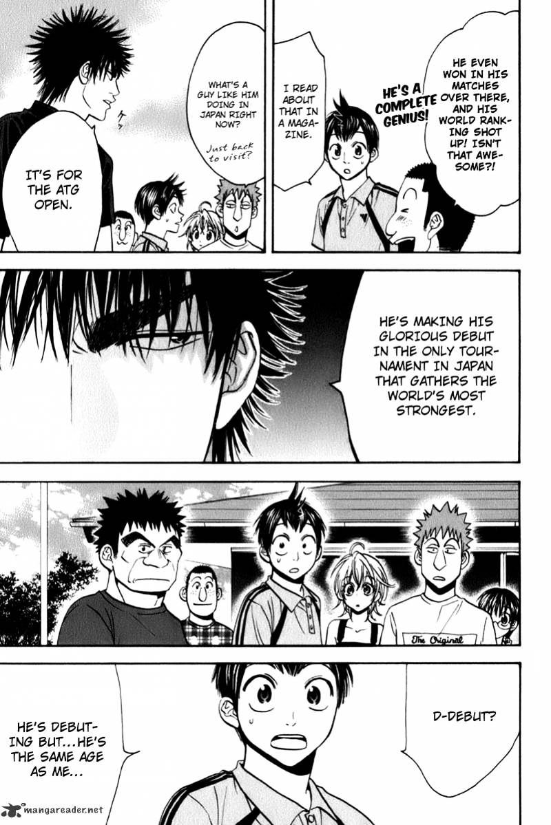 Page 11 of Chapter 47