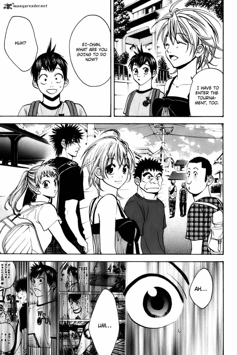 Page 15 of Chapter 47