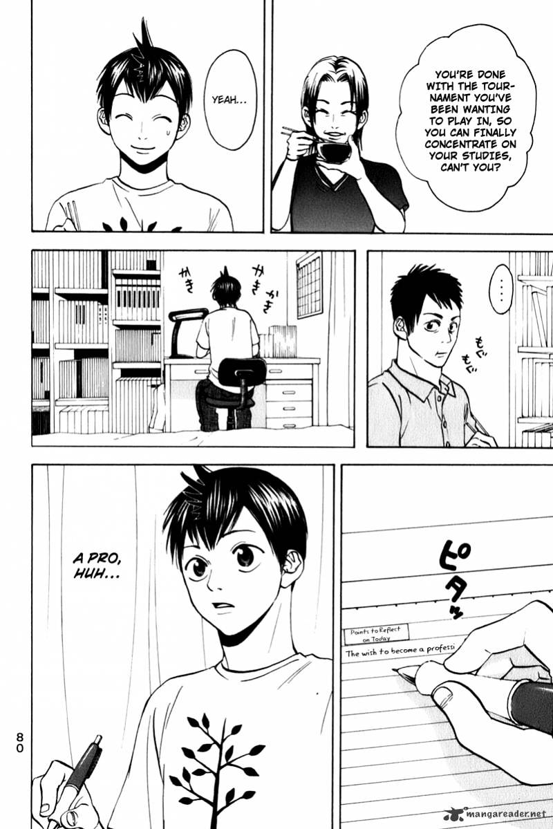 Page 2 of Chapter 48