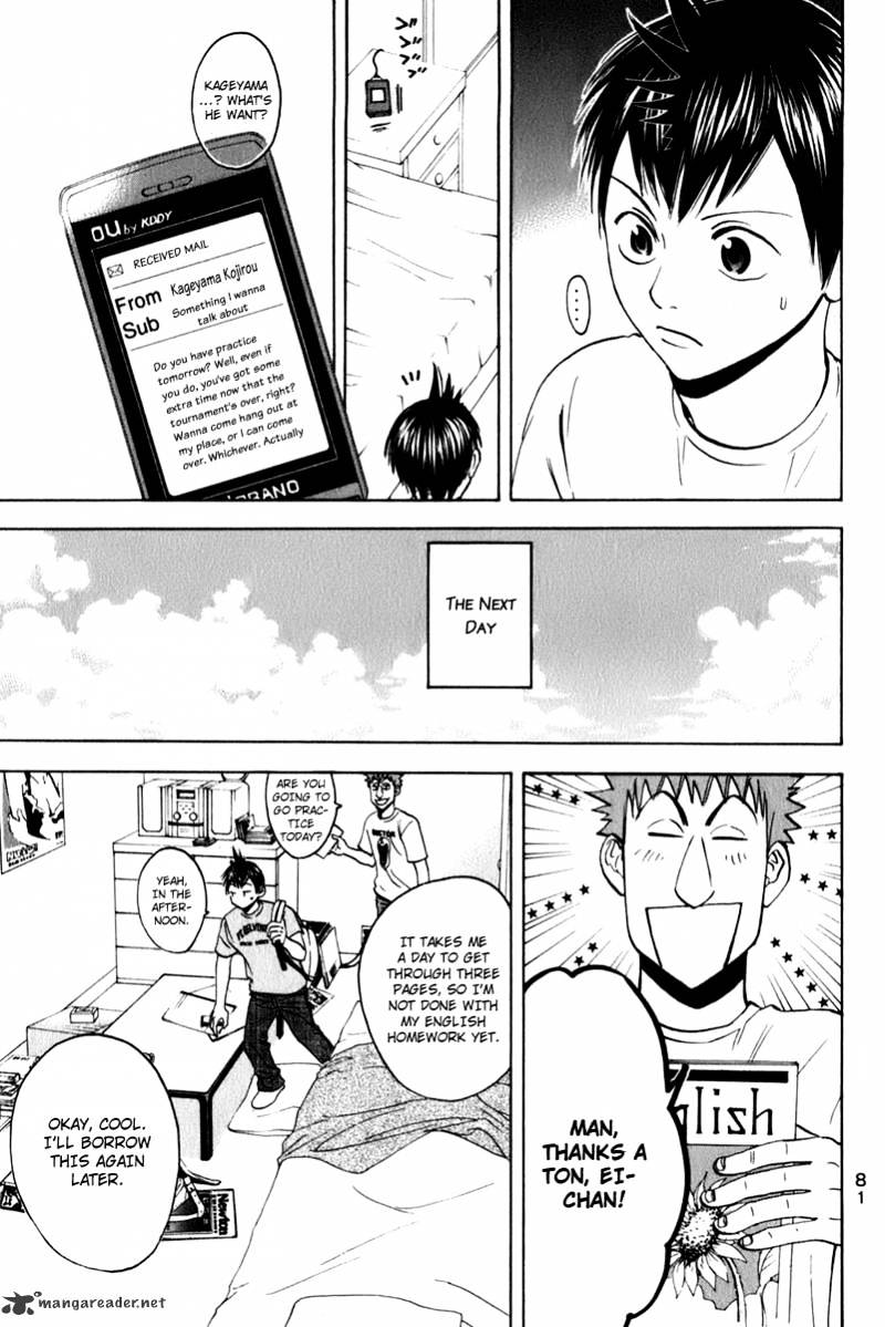 Page 3 of Chapter 48