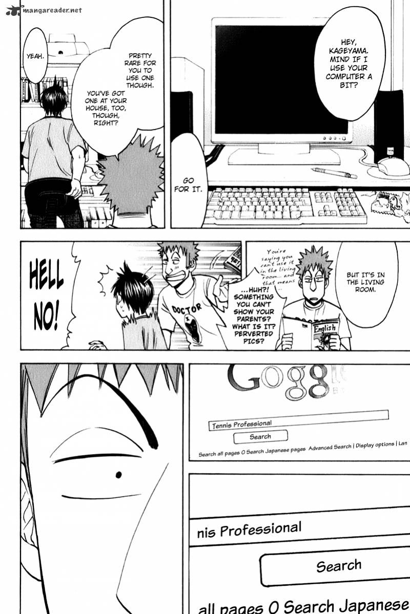 Page 4 of Chapter 48