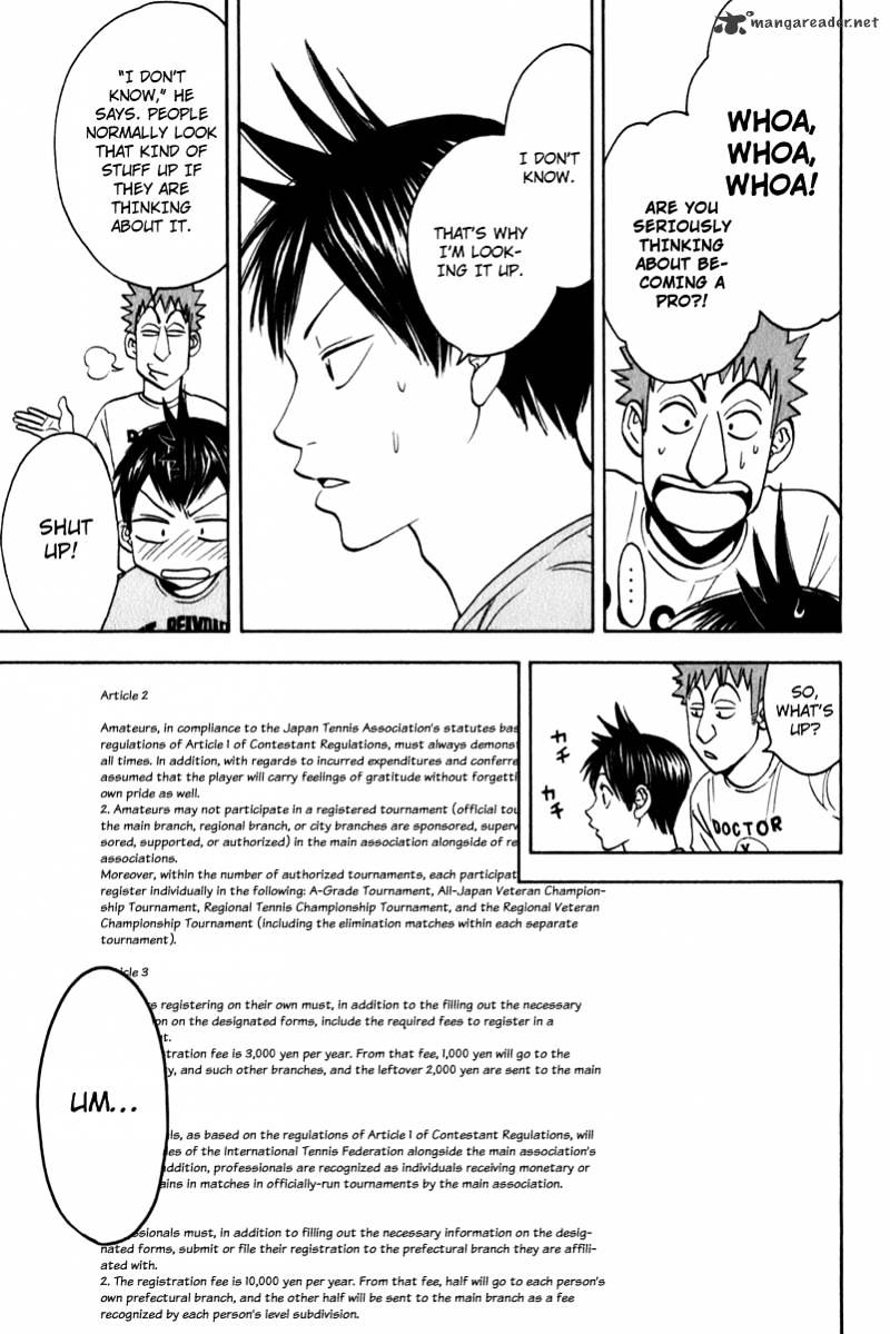 Page 5 of Chapter 48