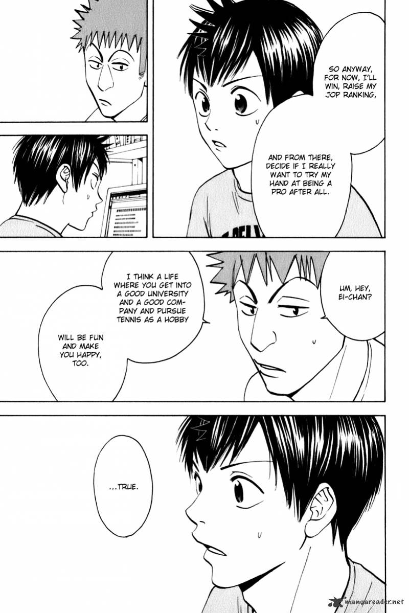 Page 7 of Chapter 48