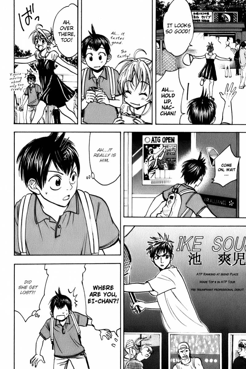 Page 16 of Chapter 48