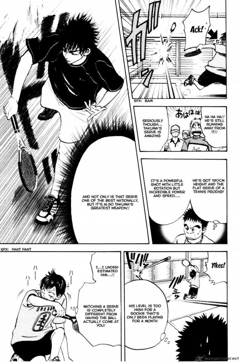 Page 5 of Chapter 5