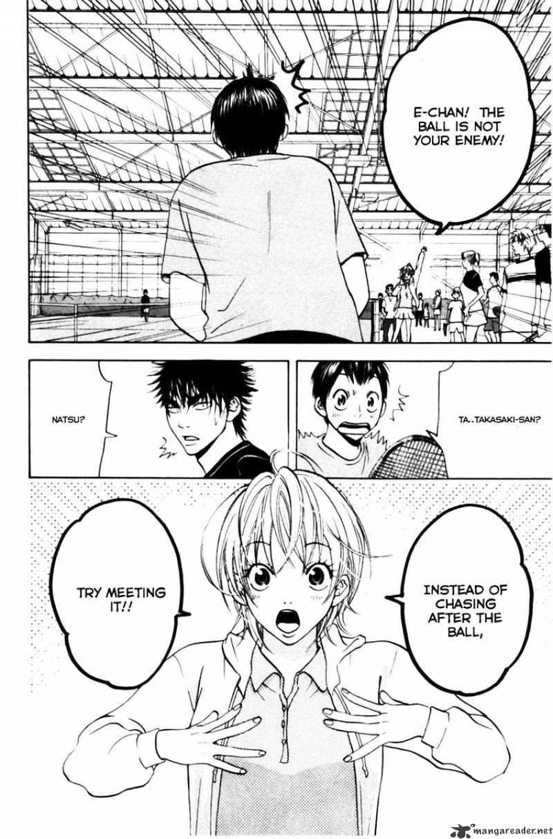 Page 13 of Chapter 5