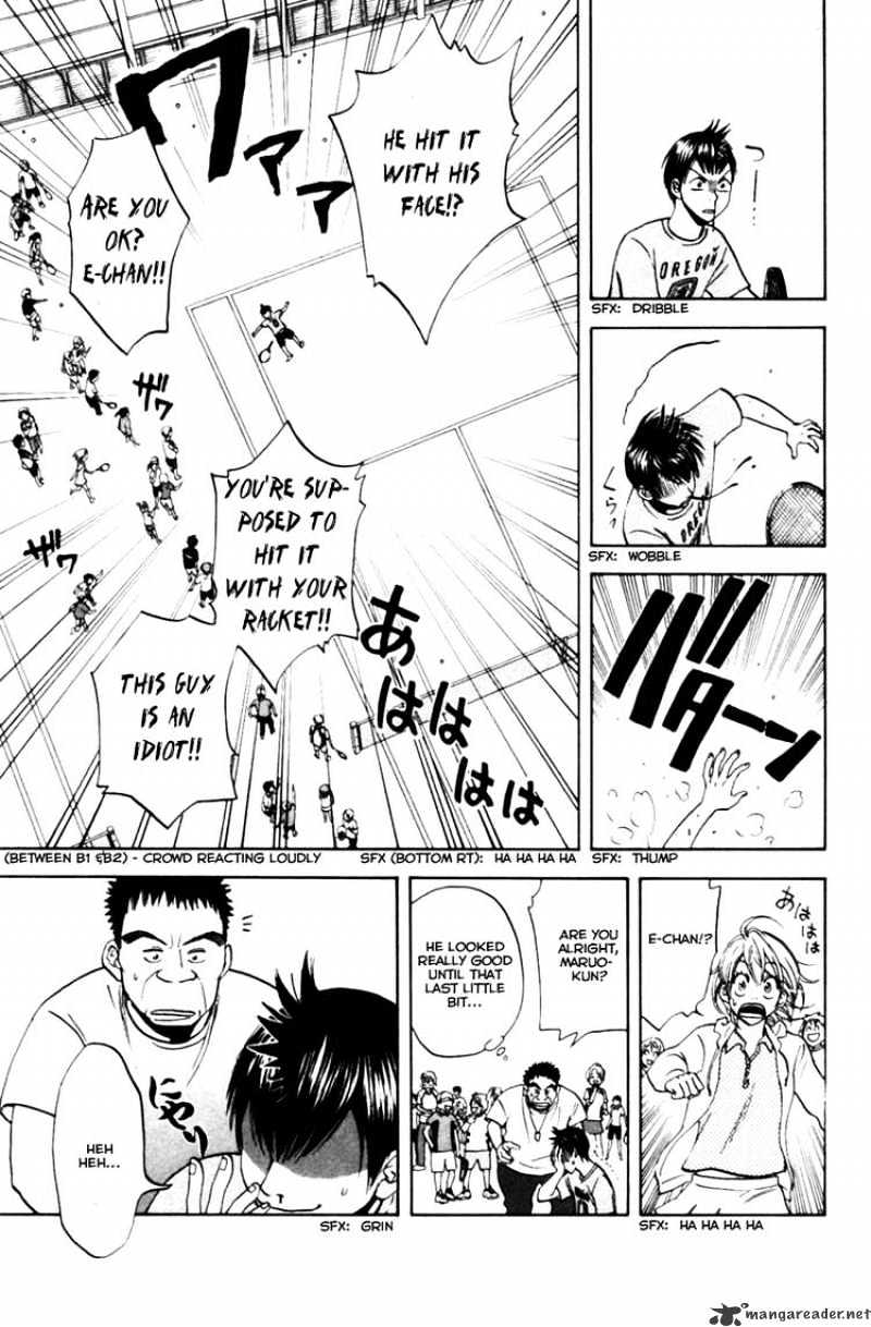 Page 17 of Chapter 5