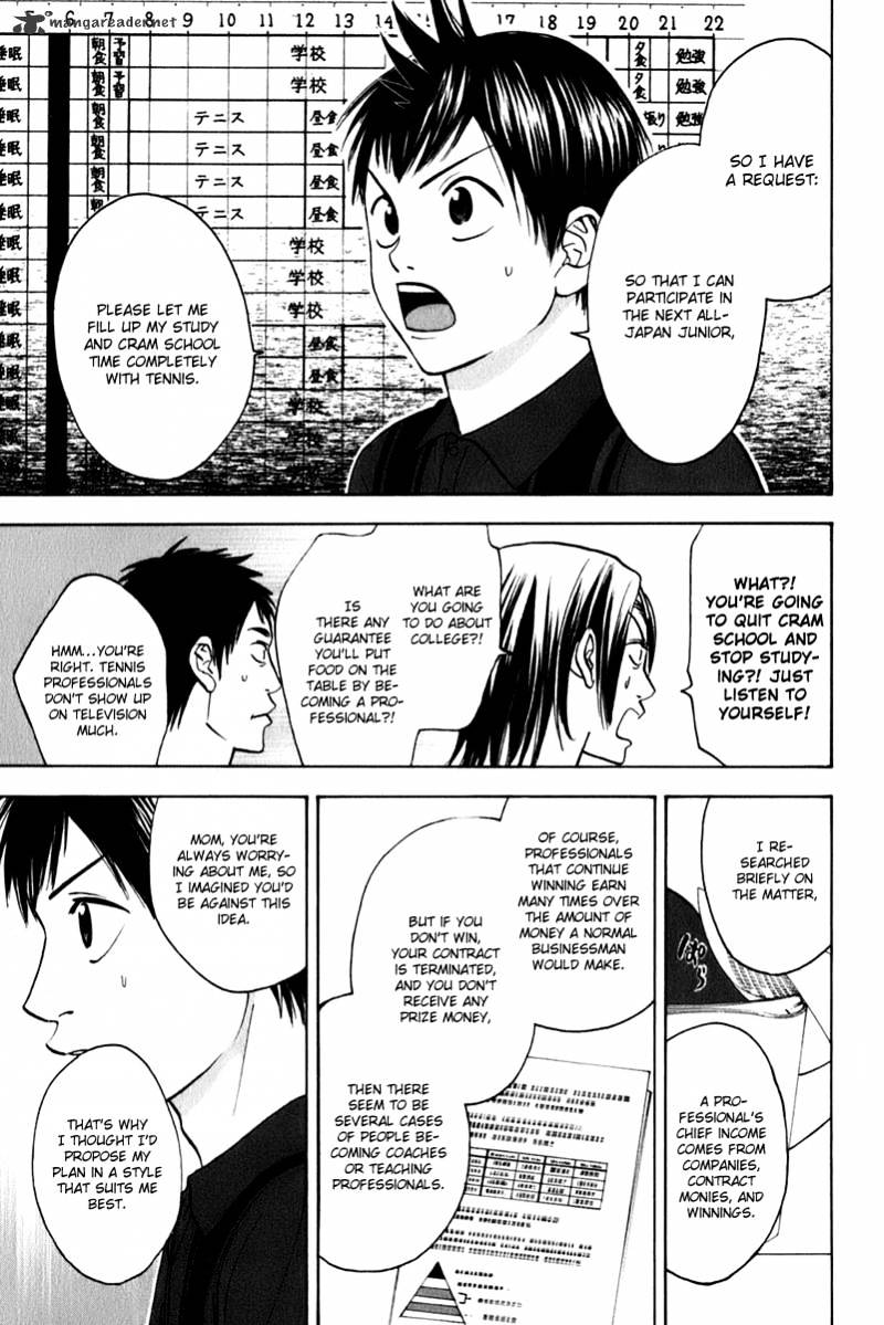 Page 5 of Chapter 50