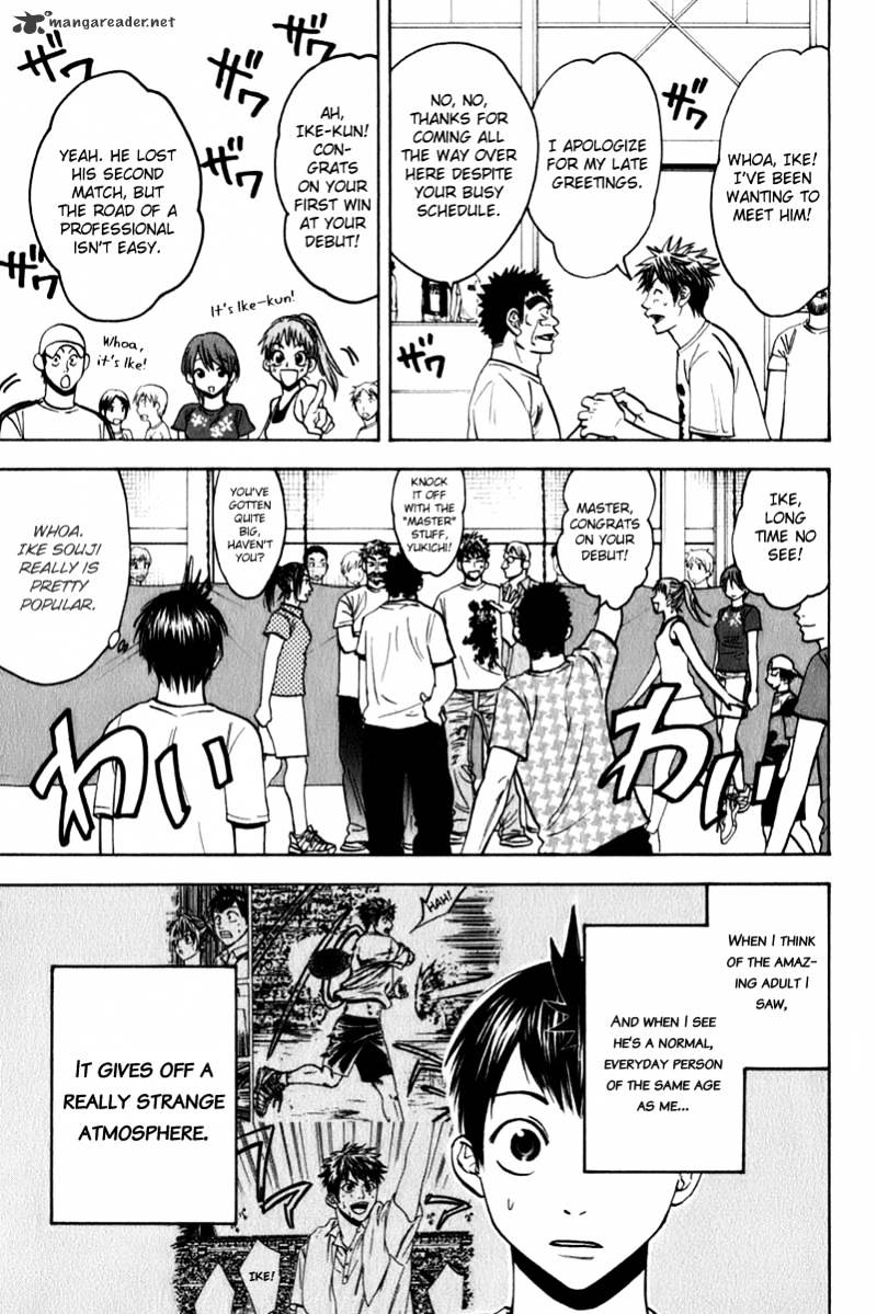Page 12 of Chapter 50