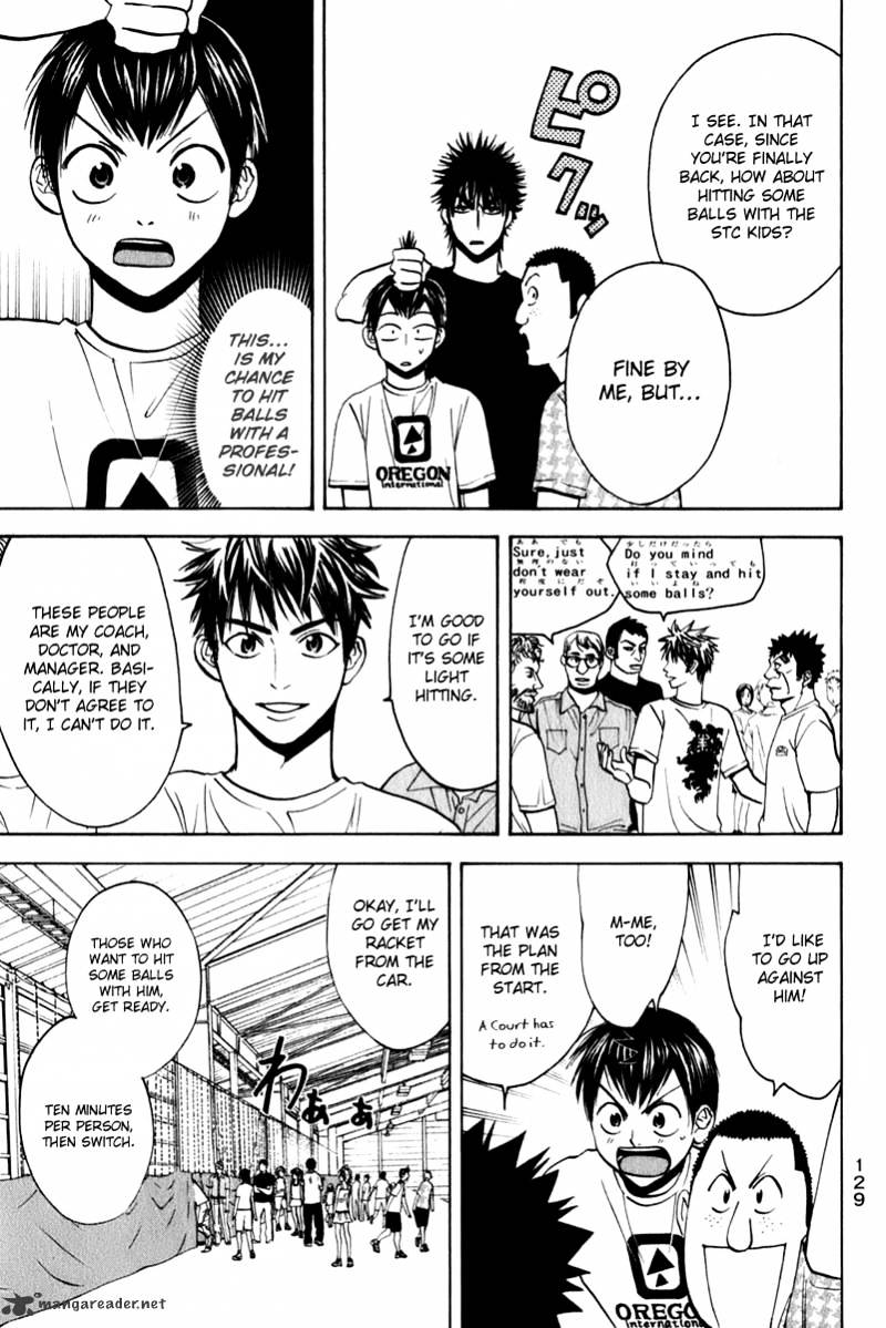 Page 14 of Chapter 50