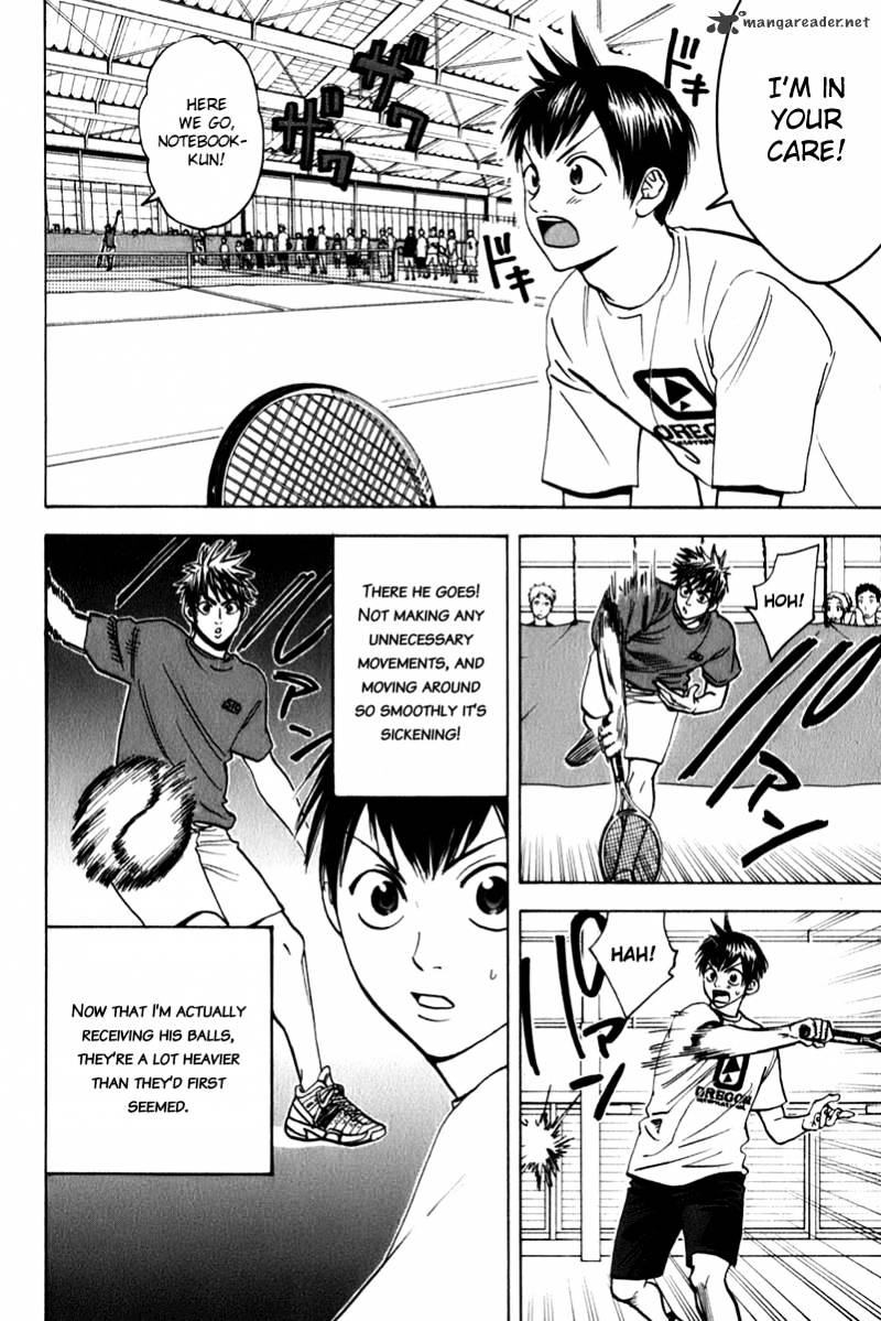 Page 15 of Chapter 50