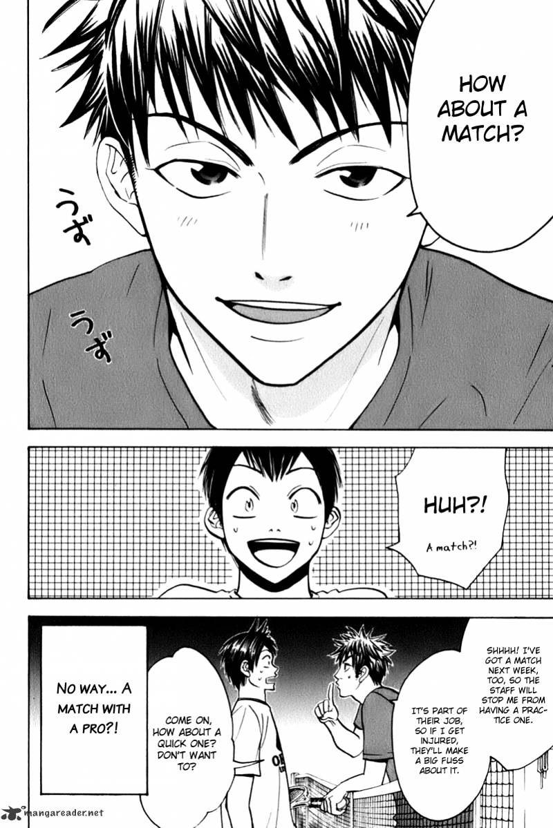Page 17 of Chapter 50