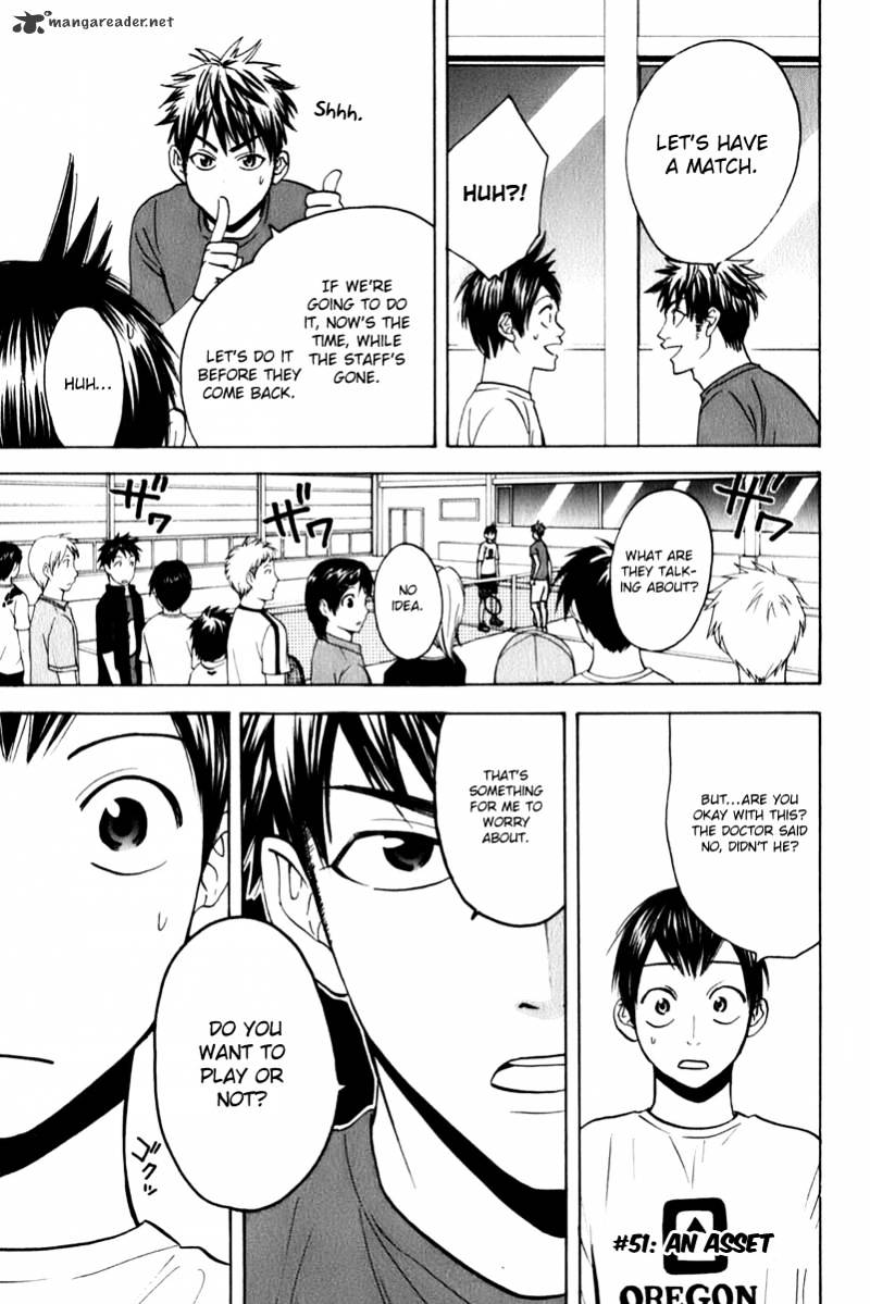 Page 1 of Chapter 51