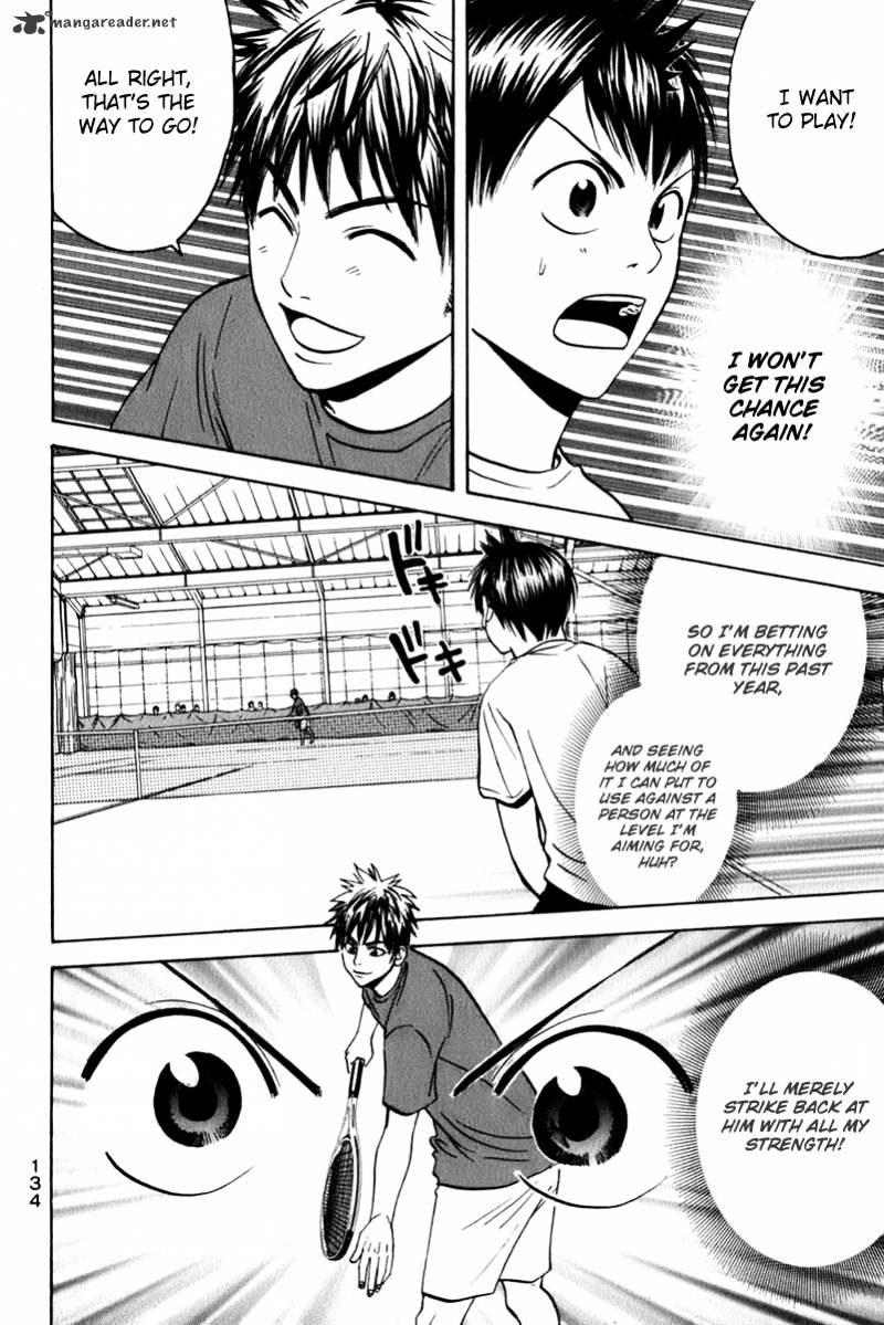 Page 2 of Chapter 51