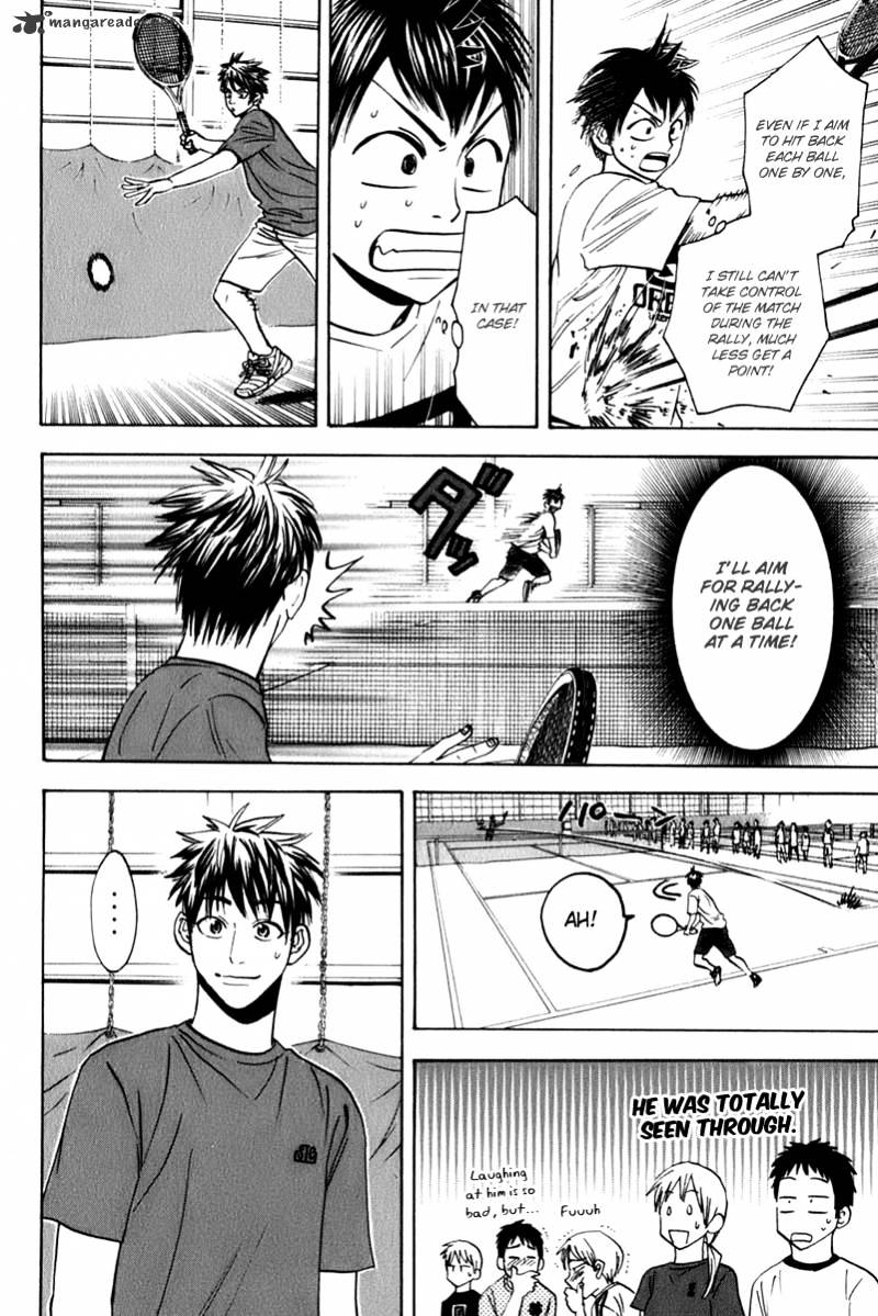 Page 10 of Chapter 51