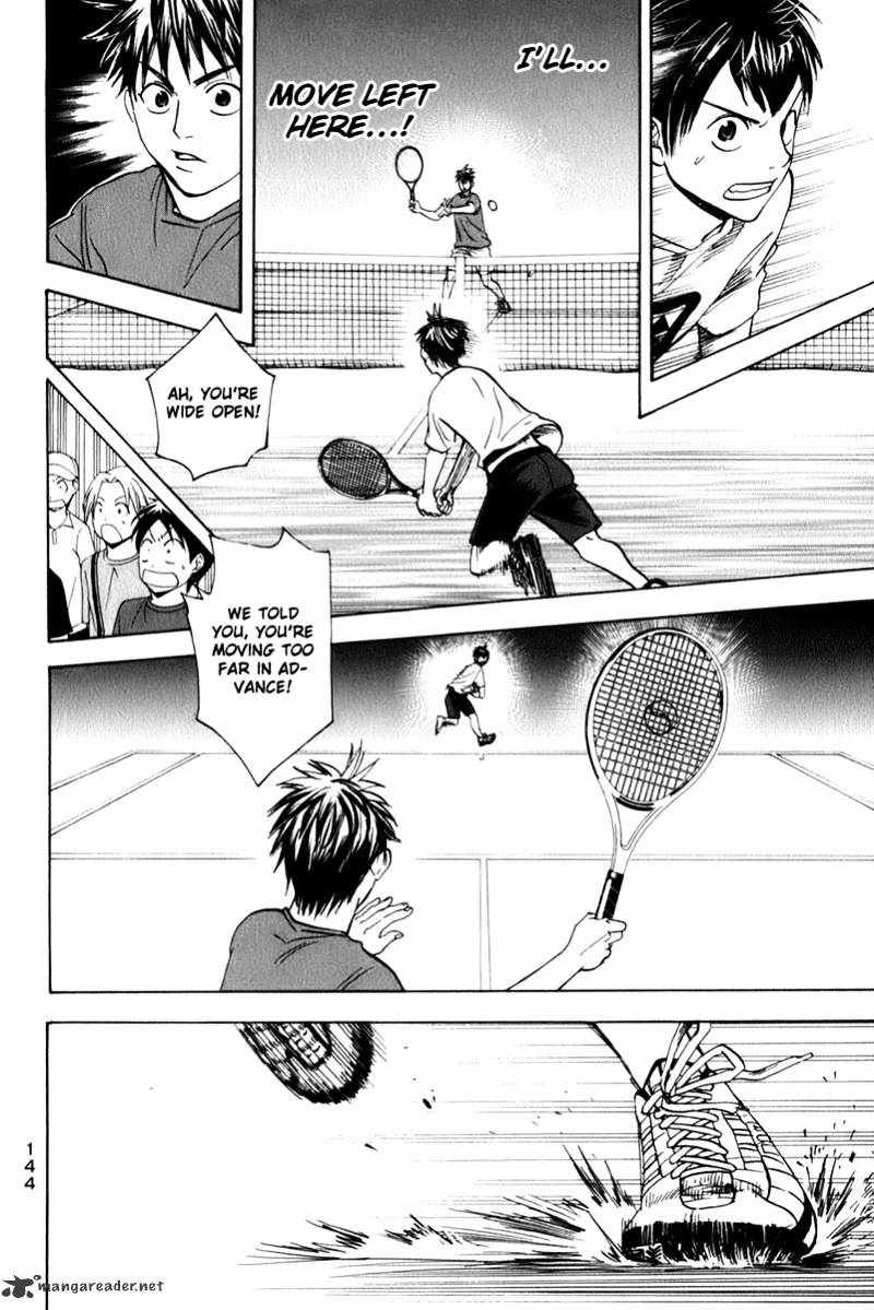 Page 12 of Chapter 51
