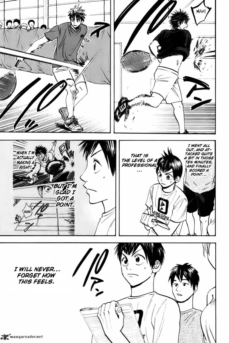 Page 17 of Chapter 51