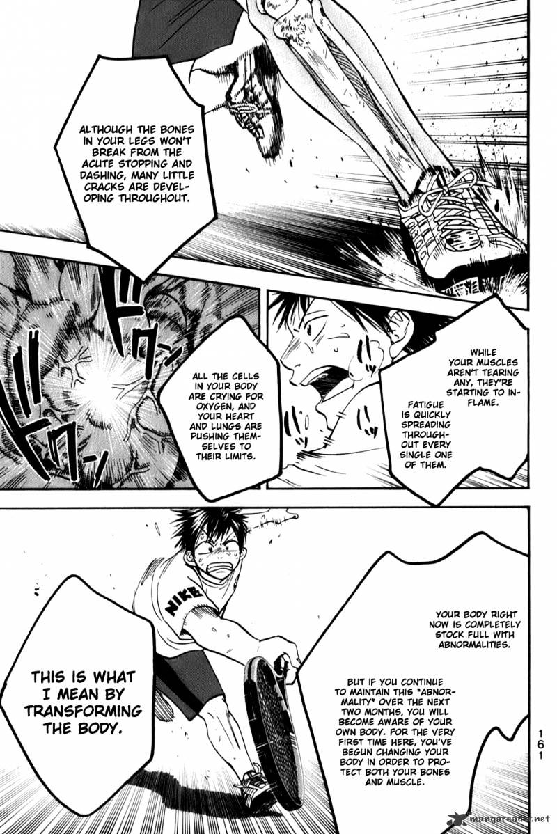 Page 11 of Chapter 52