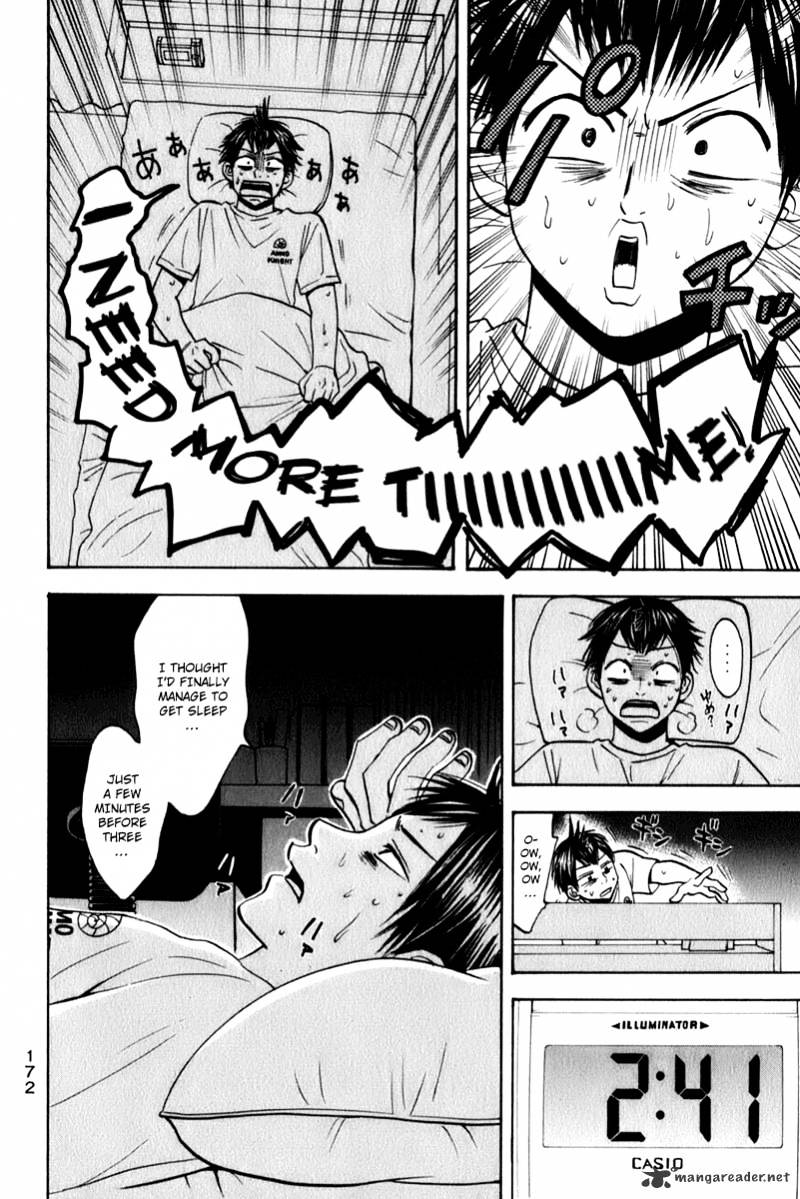 Page 3 of Chapter 53