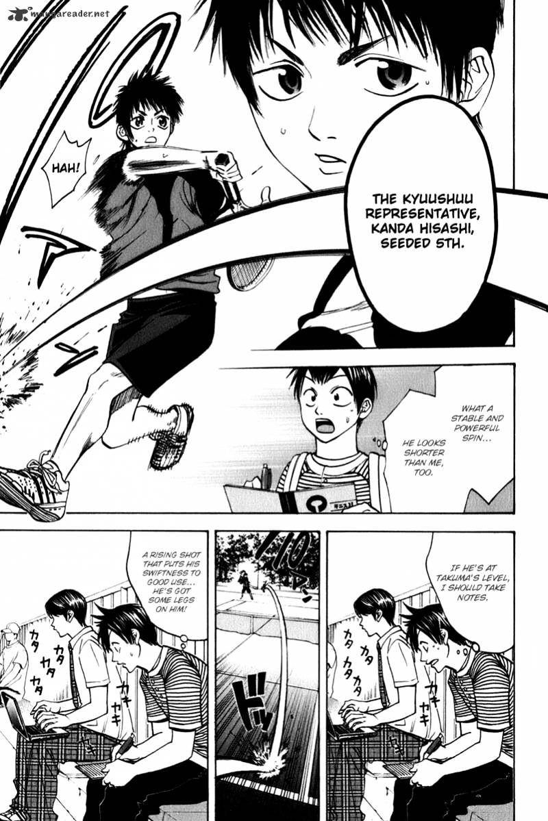 Page 13 of Chapter 53