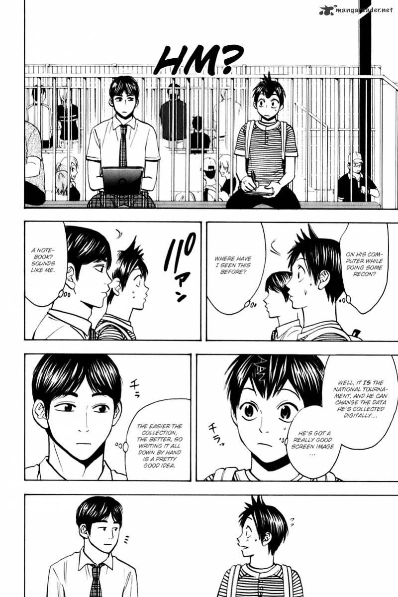 Page 14 of Chapter 53