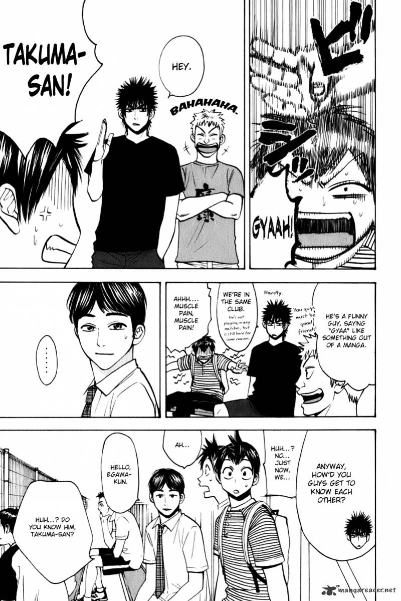 Page 15 of Chapter 53
