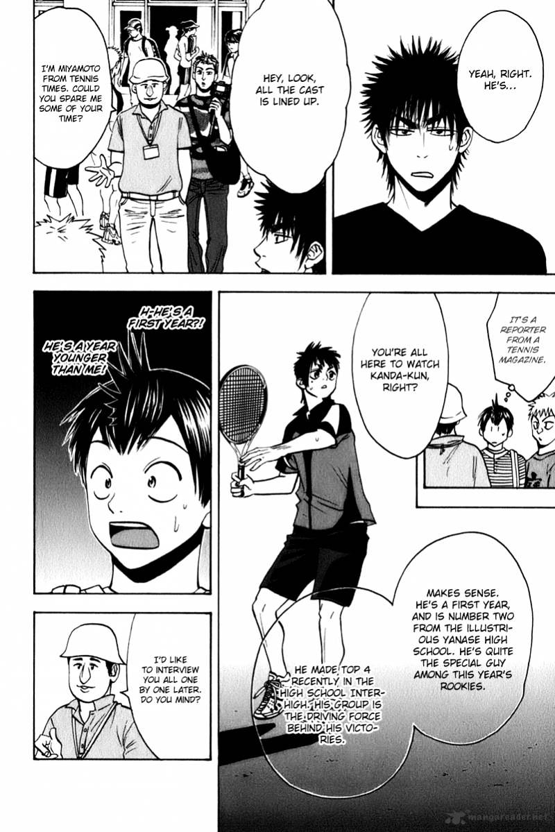 Page 16 of Chapter 53