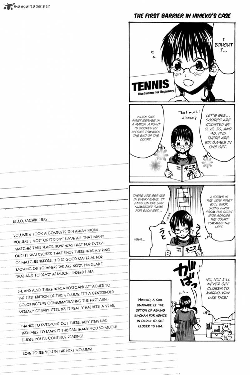 Page 21 of Chapter 53