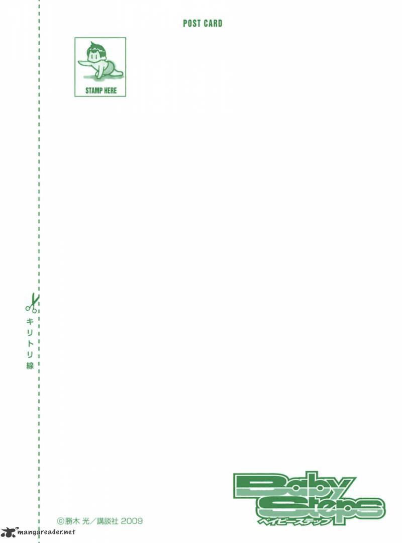 Page 23 of Chapter 53