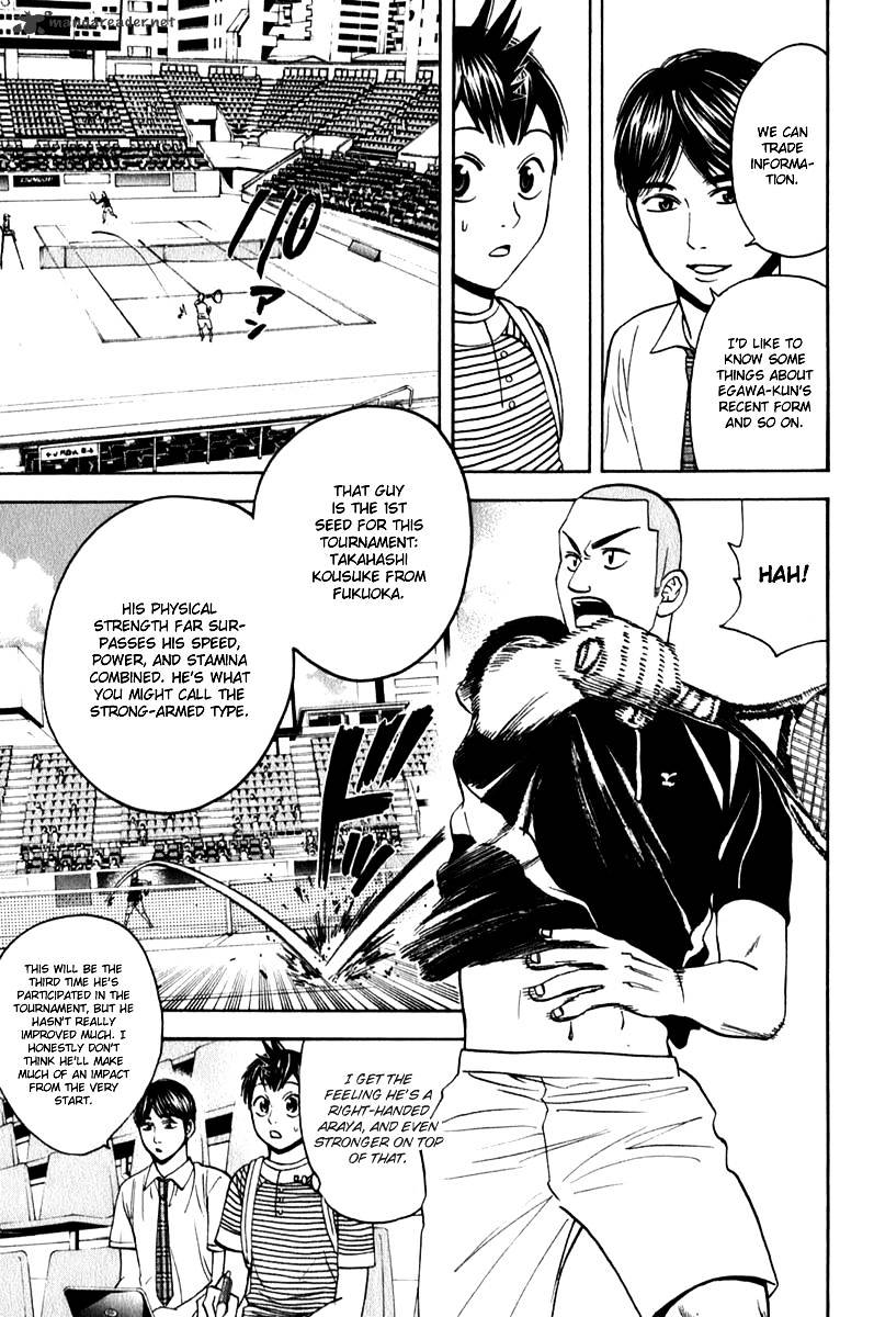 Page 8 of Chapter 54