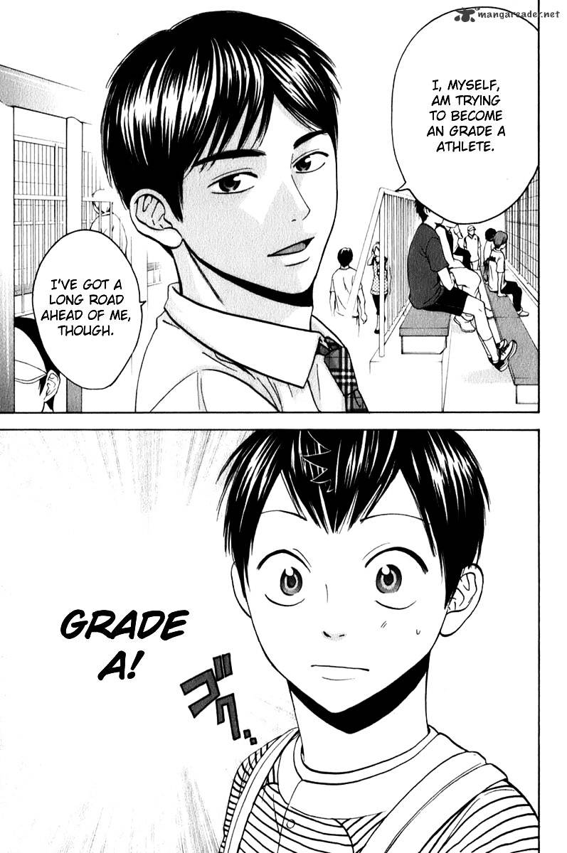 Page 14 of Chapter 54