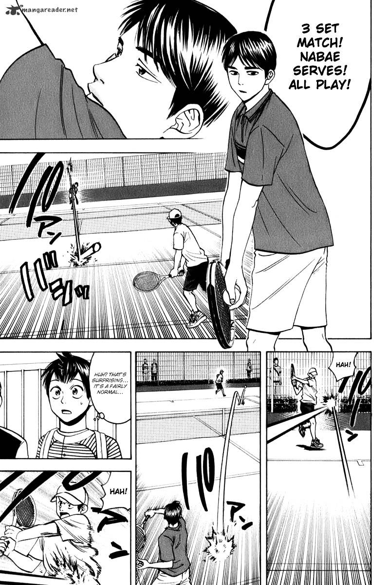 Page 16 of Chapter 54