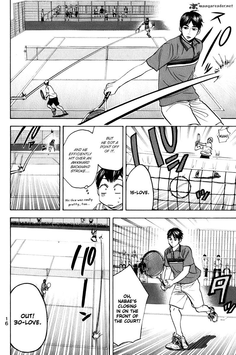 Page 17 of Chapter 54
