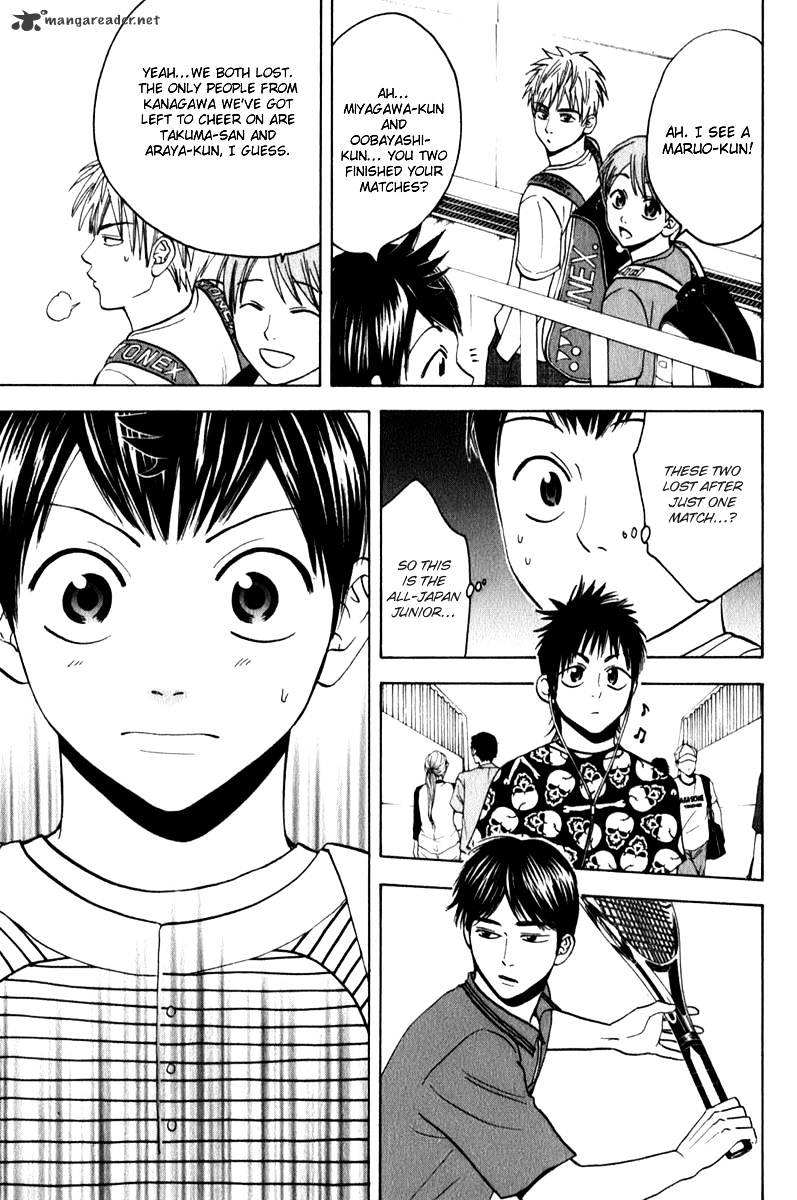 Page 20 of Chapter 54
