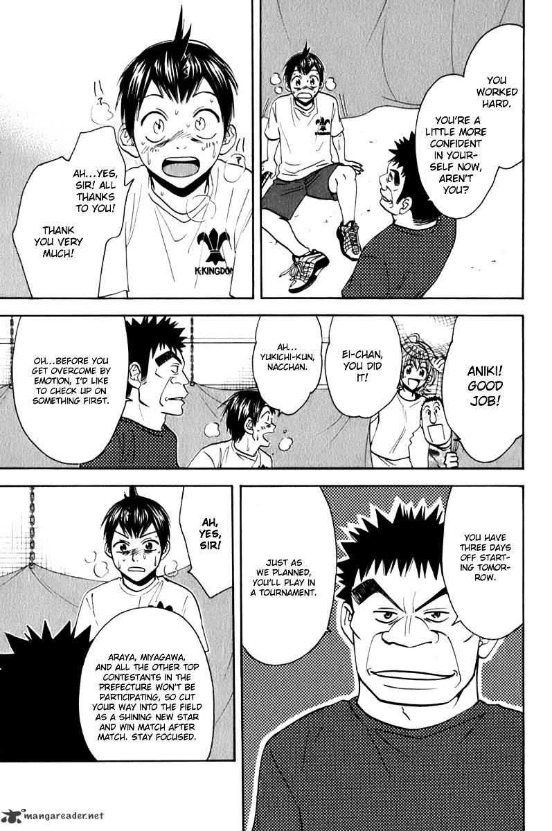 Page 4 of Chapter 55