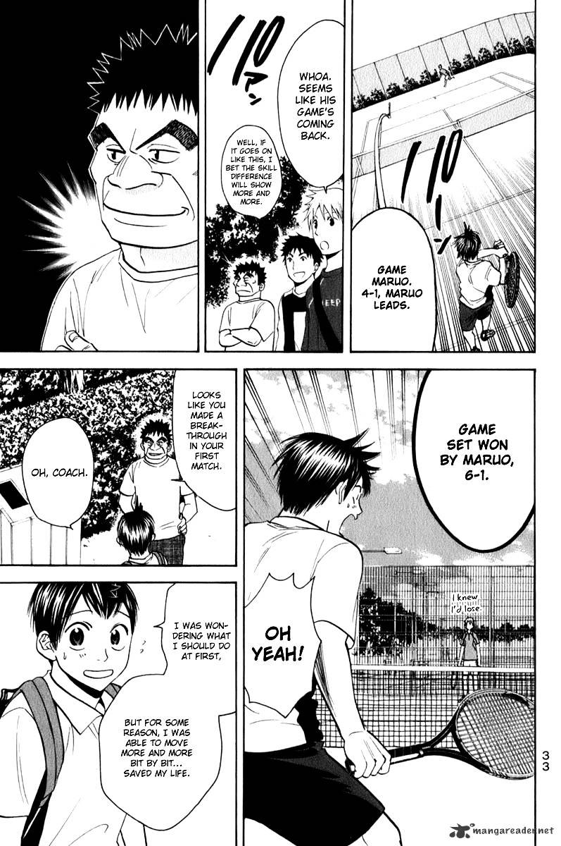Page 12 of Chapter 55