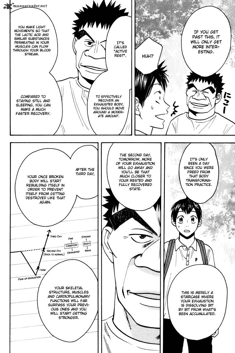 Page 13 of Chapter 55